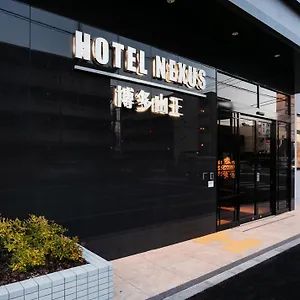 Nexus Hakata Sanno 3*, 福岡市 日本